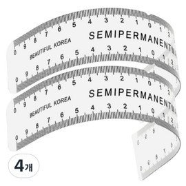 Lamont semi-permanent makeup curved eyebrow design guide R-TYPE, transparent, 4 pieces / 라몽 반영구화장 곡선자 눈썹 디자인 가이드 R-TYPE, 투명, 4개