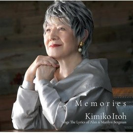 Memories ~ Sings The Lyrics of Alan & Marilyn Bergman(特典なし)