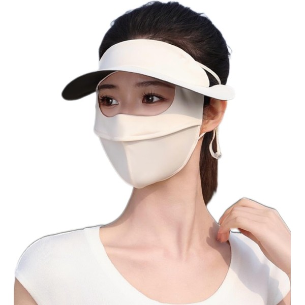 MYJYG Sun Protection Face Cover, UV Protection, Cooling Sensation, Face