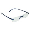proSPORT Reading Glasses +2.50 Blue Frame Rimless Full Lens Reader