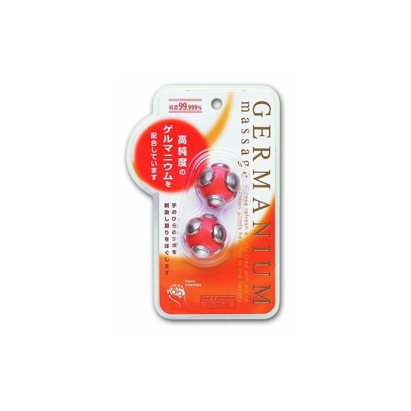 mantensha germa ball