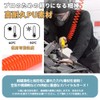 Pleavit Air Hose Spiral Inner Diameter 0.2 inch (5 mm),
