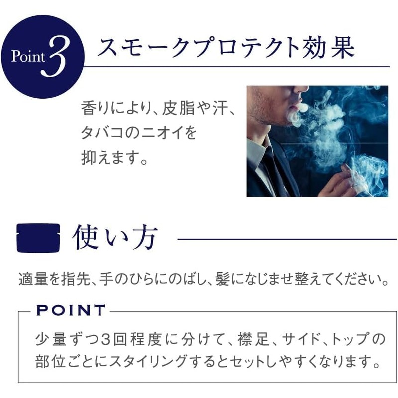 【まとめ買い】プラウドメン ヘアワックス メンズ フレグランスハードワックス ヘアワックス 60g 2個セット