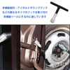 EsiFare Hex Screwdriver Wing Nut Driver Hex Nut Wrench 12mm
