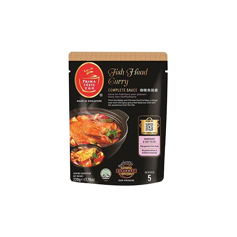 Prima Taste Complete Sauce Fish Head Curry, 220g, 1 Packet