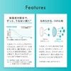 クレオ 2ウィークUVモイスト 6枚 1箱 （2週間使い捨て コンタクトレンズ ）【BC】8.7 【PWR】-3.00