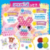 Aquabeads Character Separate Sale Illustration Sheet [Sanrio Characters Illustration Sheet