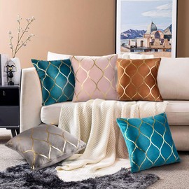 Hanrunsi Cushion Cover 45 x45 cm Pink Pillowcase Velvet Soft Decorative Square Throw Pillow Covers for Outdoor Sofa Couch Living Room Bedroom Bed Farmhouse Decor Set of 2