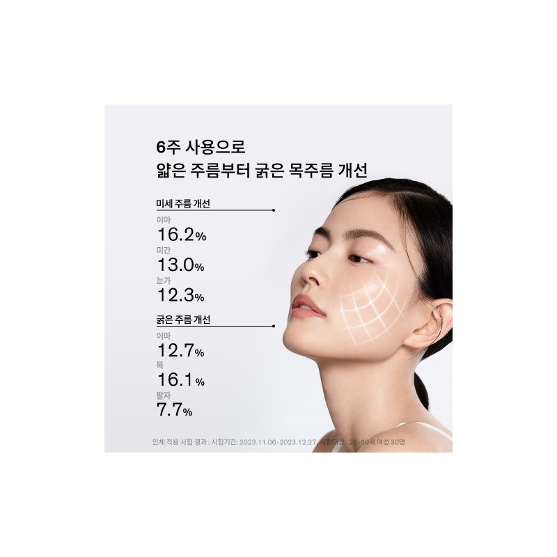 Sulwhasoo [Sulwhasoo] Concentrated Ginseng Renewing Cream Rich 30ml / [설화수]자음생크림