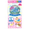Nippon Giken Industrial Deodorizing Bags, Clear, S BB-S1, Pack of