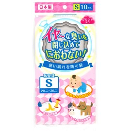 Nippon Giken Industrial Deodorizing Bags, Clear, S BB-S1, Pack of 10