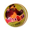 CUCUBA Rubber Ball for Water, Volleyball, Water Ball for Training