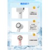 Portable Fan, Cooling Plate, Handheld Fan, Instant Cooling, USB Rechargeable,