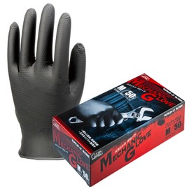 Estee PRO (ST. Pro) Mechanic Gloves Model Robe Nitrile Synthetic Rubber Ultra Thin M Size 50 Pieces Black NO.1100R-M