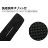 L-park Rod Belt, Fishing Rod Band, Fishing Protection Belt, Knot