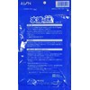 Aion Plus Care Series Water Droplets Wipe Off Cross Type