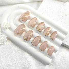 Short Press on Nails Oval Fake Nails with Gold Leaves Designs Cat Eye Nails Press ons Glossy Glue on Nails Autumn False Nails Nude Acrylic Nails Artificial Stick on Nails for Women 24Pcs