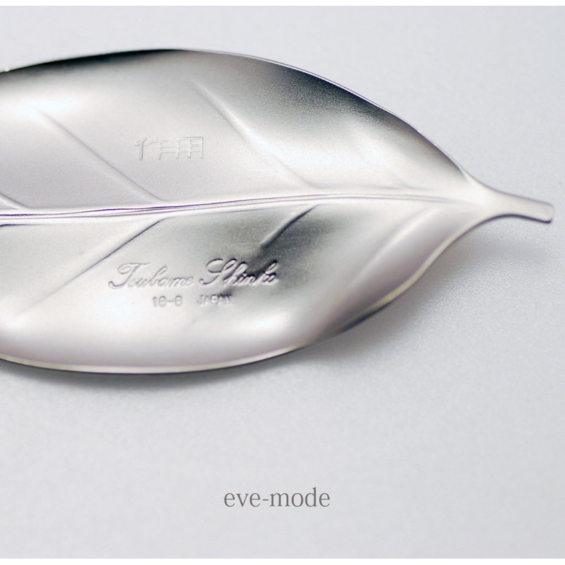 eve-mode 作用SaYo 葉枝おき 箸置き 18-8 ステンレス ブラスト仕上げ