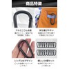 fogman Carabiner for Camping, Stylish, Rustproof, Durable, Aluminum, Black, Set