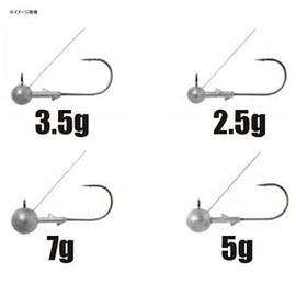 Depth Midost Jig Head 0.1 oz (3.5 g)