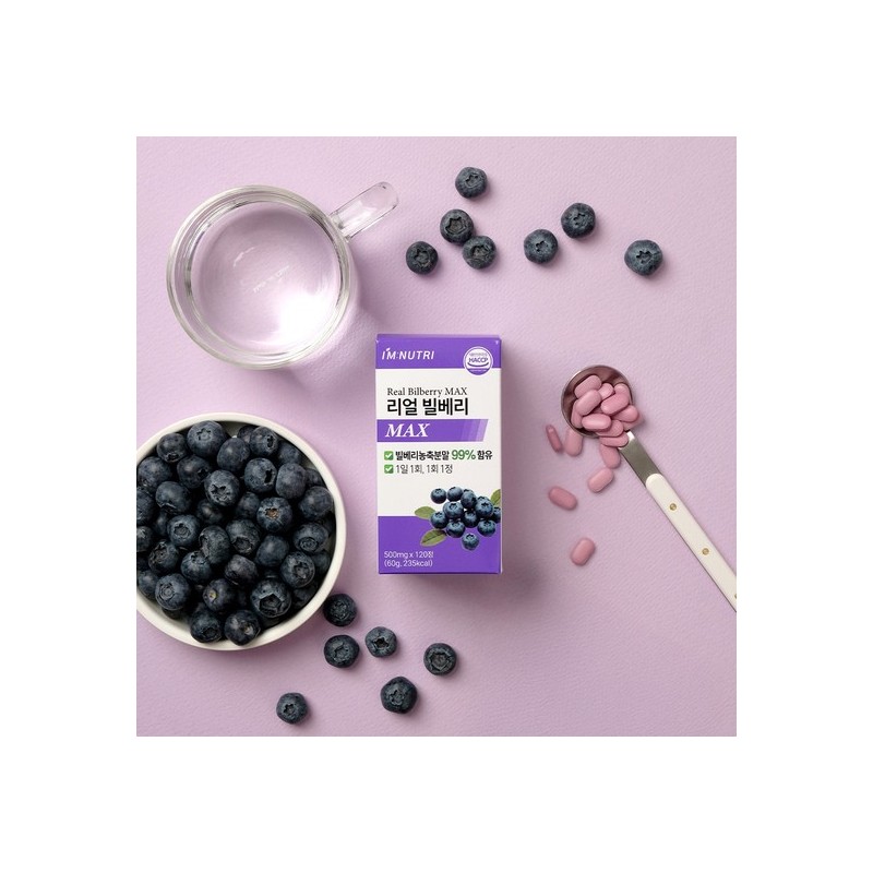 I'm Nutri Real Bilberry MAX 6 Boxes / 아임뉴트리 리얼