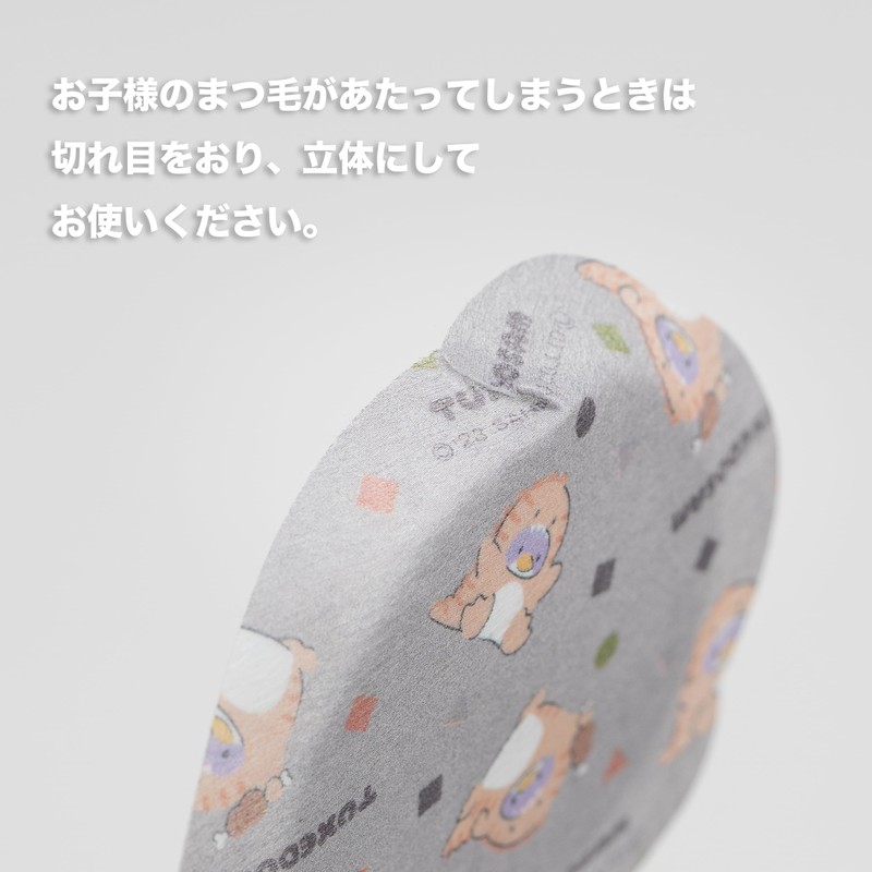 Paste Eye Patch for Amblyopia for Toddlers and Children, Individually