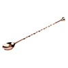 Paderno World Cuisine Bar Spoon, S/Steel/Copper, Small, Orange 41605-01