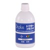dr. plus 500ml solution