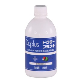 dr. plus 500ml solution