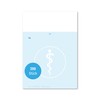 Frank Paperman® 2 x Blank Private Recipe Pad | 200