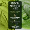 (Latte-Grade (1st harvest), 60g (60ml)) - Encha Organic Matcha (Latte-grade,