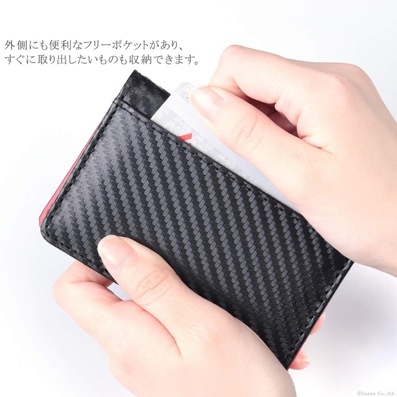 Marge x Diablo MGD-1943 Men's Carbon Leather Bifold Thin Pass