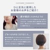 YOU TOKYO Hair Cleansing Pre-Shampoo Reset Cleansing Head Spa Hair