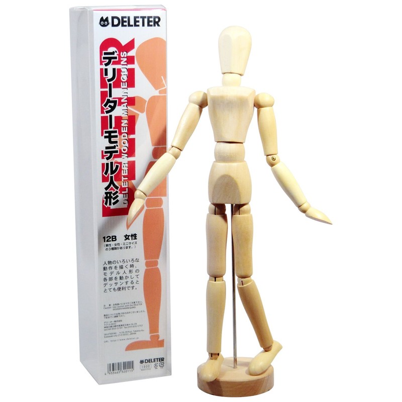 Deleter Model Doll Female (13") by Taj
