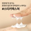 Nature Republic Snail Elasticity Nutrition Moisturizing Nature Republic Snail Solution