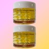 2 Ingredient Editor Deep Collagen Retinal Shot Power Boosting Cream Yolk Cream / 2개 성분에디터 딥콜라겐 레티날샷 파워 부스팅크림 노른자크림