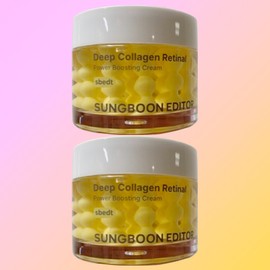 2 Ingredient Editor Deep Collagen Retinal Shot Power Boosting Cream Yolk Cream / 2개 성분에디터 딥콜라겐 레티날샷 파워 부스팅크림 노른자크림