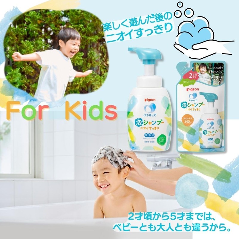 Pigeon Petit Kids Foam Shampoo, Refill, Refill, 8.5 fl oz