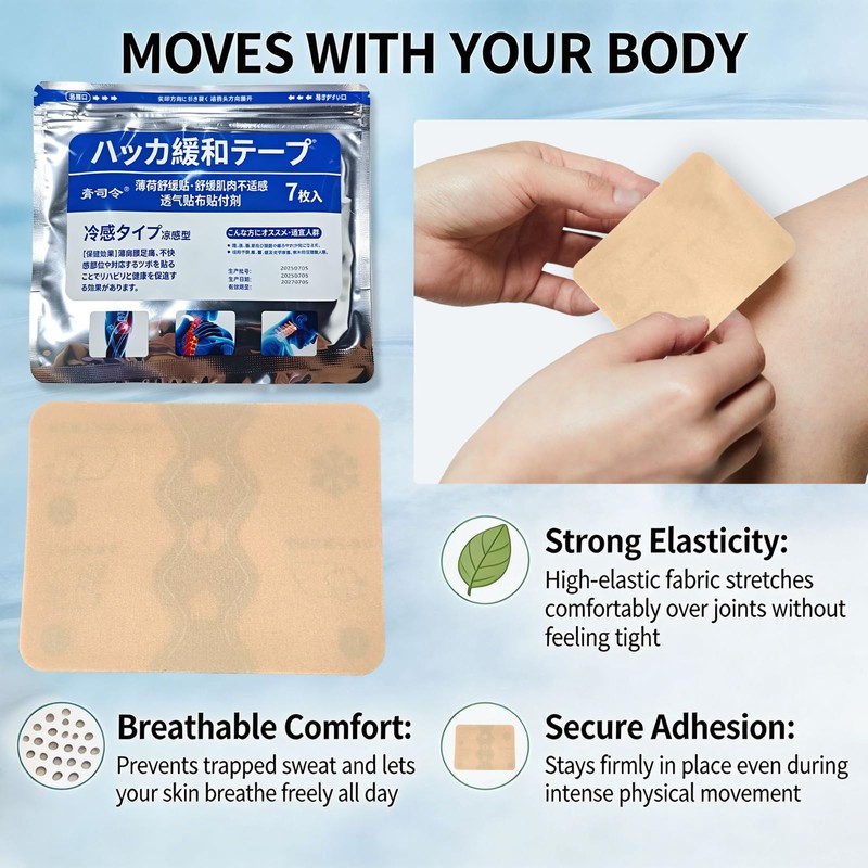 BonePain Patch Thermal Patches Alternative, 7 Patches/Bag