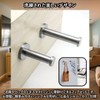 Charmoon Stainless Steel Wall Hanging Hook, Wall Hook, Hanger, Storage,
