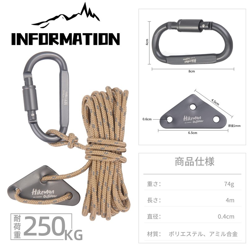 Tent Rope, Paracord with Carabiner, Adjustable, Tarp Rope, Guy Line,