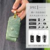 Days Art Multi Case, Smart Key Case, Wallet, Men's, Women's,