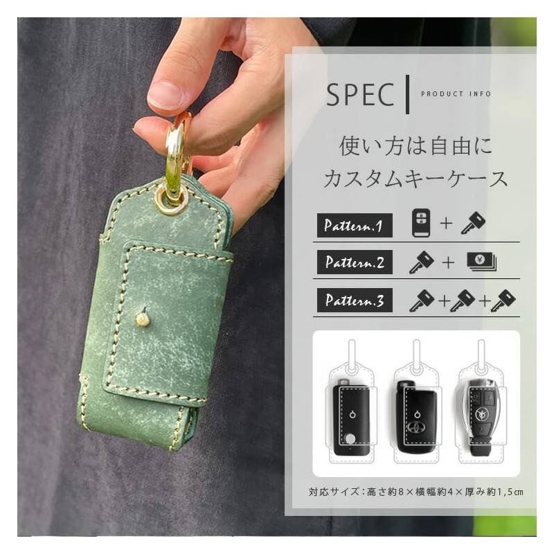 Days Art Multi Case, Smart Key Case, Wallet, Men's, Women's,