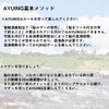 DAIWA Ayuing Minnow 110SF Adel Chart Back Territorial Ayu Fishing