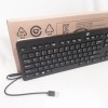 HP USB Slim Wired Office Keyboard 803181001 Model KU-1469 -