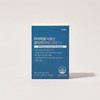 Nutricore 뉴트리코어 하이퍼셀 식물성 알티지 오메가3 30정 1개