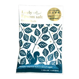 Charlie Lowrue Night Ritual Epsom Salt, Bath Salt, 1.8 oz (50 g), Bath Salt, Choose from 2 Types, Sold Separately, Petite Gift, Scandinavian Style, Birch, Jojoba Oil, Sleep (Green Herbs (GR))