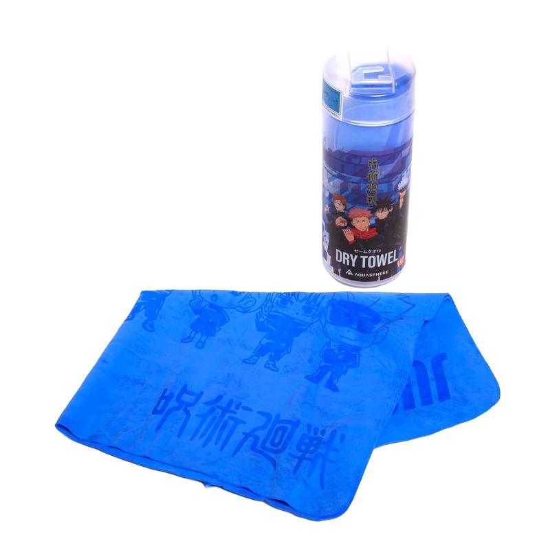 Aqua Sphere Aquasphere 231107 DryTOWEL, Blue, Aquasphere