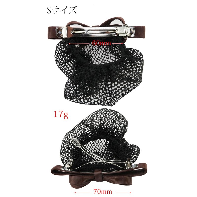 KOEIDO Beauty Hair Barrette with Net Ribbon L/S 2 Sizes