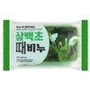 Saururus Chinensis Extract Skin Clarifying Exfoliating Soap 150g